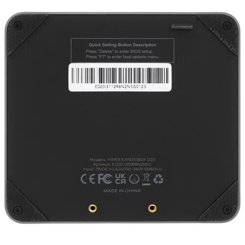 minipkhiperexpertboxd20_5_5456790