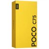 6.88 Смартфон POCO C75 256 ГБ золотистый