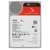 18 ТБ Жесткий диск Seagate IronWolf Pro  [ST18000NT001]