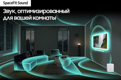 saundbarsamsunghw-s701dbelyj_18_5451463