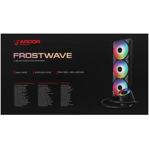 sistemaohlazdeniaardorgamingfrostwave360rgbv2ag_8_5431331