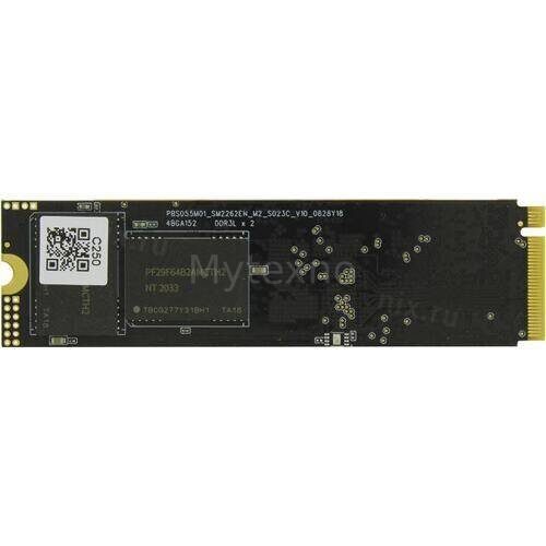 ТвердотельныйнакопительNETAC250GbNT01N950E-250G-E4X_1