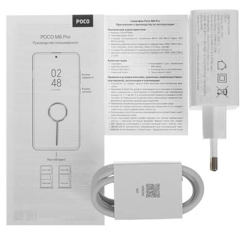 667smartfonpocom6pro512gbgoluboj_10_5441647