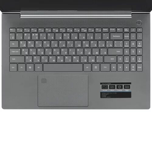 156noutbukdexpatlasa15-i3w400serebristyj_7_9111265