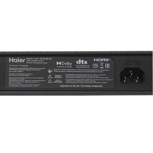 55(140см)OLED-телевизорHaier55OLEDS9черный_4_5448958
