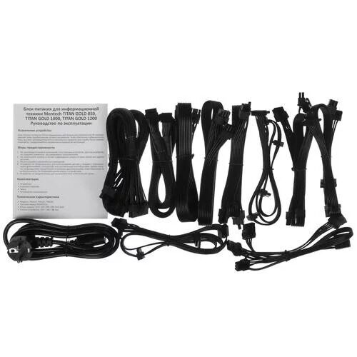 blokpitaniamontech1200wtitangoldblacktis012616pinpcie50connectorcabledetails_7_30335