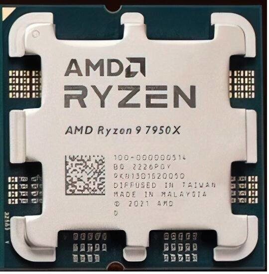 Процессор AMD Ryzen 9 7950X OEM 100-100000514