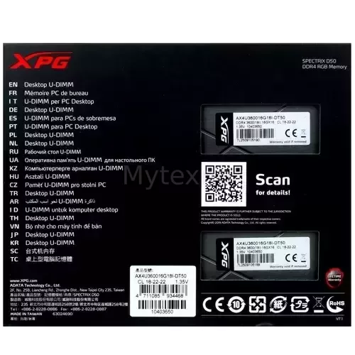 Оперативнаяпамять32Gb3600MHzADATAXPGSPECTRIXD50RGBGrey(AX4U360016G18I-DT50)_3