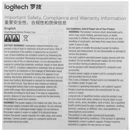 klaviaturaprovodnaalogitechk845_8_5471993