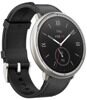 Смарт-часы Amazfit Active 2 Premium
