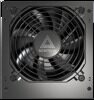 Блок питания MONTECH APX 750W  [XWYA11-750W]