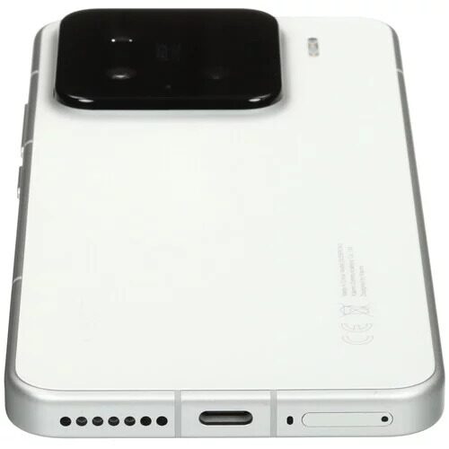 636smartfonxiaomi15512gbbelyj_6_5606802