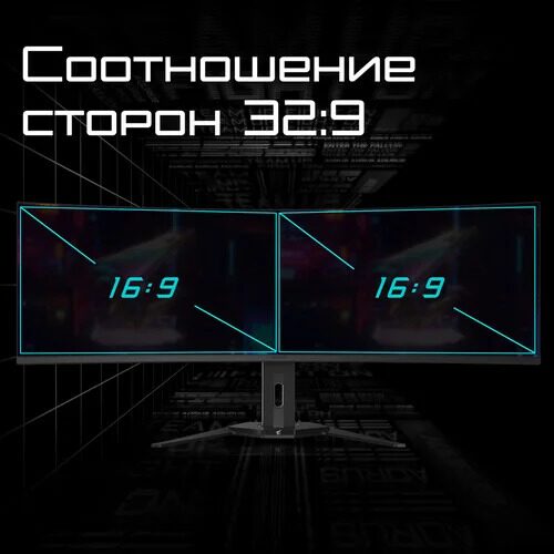 49monitoraorusco49dq-euoledchernyj_9_5455531