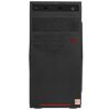 ПК iRU Home 315 MT  [2067376]