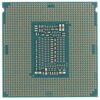 Процессор Intel Core i5-9400F OEM [CM8068403358819-SRF6M]