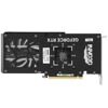 Видеокарта INNO3D GeForce RTX 4060 Ti TWIN X2  [N406T2-08D6-171153N]