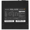 Блок питания Chieftec POLARIS 1250W [PPS-1250FC] черный