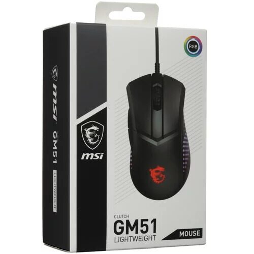 mysprovodnaamsiclutchgm51lightweight_9_5438552