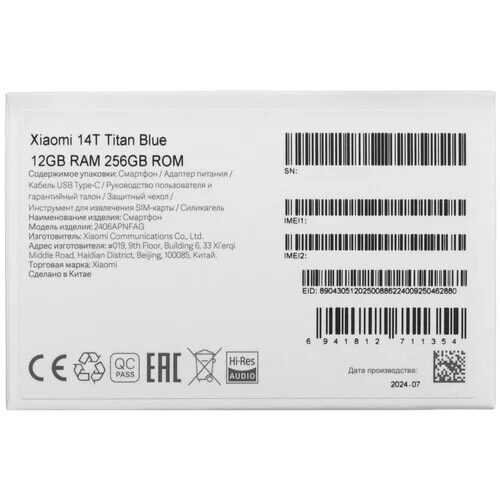 667smartfonxiaomi14t256gbgoluboj_10_5482886