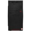 ПК iRU Home 310H6SE MT  [2028636]
