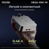 Мини ПК Tecno MEGA MINI M1  [71003300338]