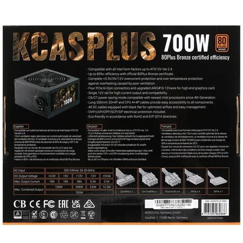 blokpitaniaaerocoolkcasplus700w_6_1217918