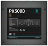 Блок питания DEEPCOOL GamerStorm PK500D  [R-PK500D-FA0B-WGEU]