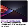 55 (140 см) OLED-телевизор Haier 55 OLED S9 черный [DC0016D00RU]