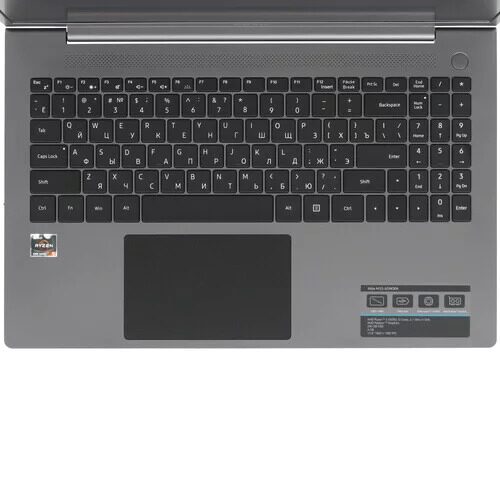 156noutbukdexpatlasm15-a5w304seryj_6_9017060