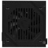 Блок питания MSI MAG A600DN  [306-7ZP6B11-809]