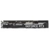 Видеокарта MSI GeForce RTX 3060 VENTUS 2X (LHR)  [RTX 3060 VENTUS 2X 12G]