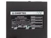Блок питания Chieftec SMART 650W  [GPS-650A8]