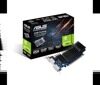 ASUS GeForce GT 730 Silent 2GB DDR5