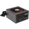 Блок питания Xilence Performance A III Series XN083 / 550W  [XP550MR11]