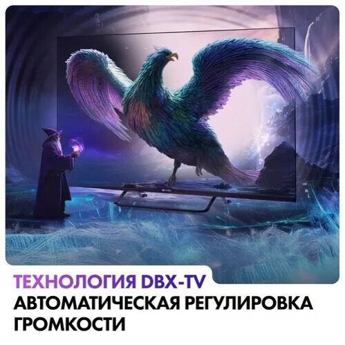 55139smled-televizorevotv55chernyj_10_5607218