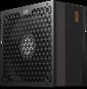 Блок питания PCCooler YK650  [P5-YK650-B1FWBK1-EU]