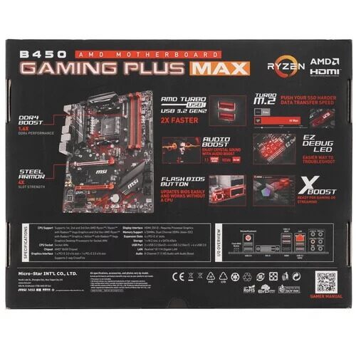 materinskaaplatamsib450gamingplusmax_17_32723