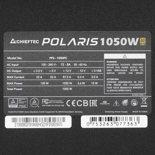blokpitaniachieftecpolaris1050w_3_4893927