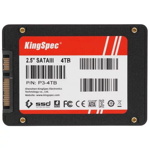 4000gb25satanakopitelkingspecp3_1_5605400