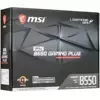 Материнская плата MSI MPG B550 GAMING PLUS