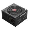 Блок питания A4Tech Bloody BD-PS700W черный