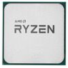 Процессор AMD Ryzen 5 5600GT BOX [100-100001488BOX]