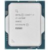 Процессор Intel Core i7-14700F BOX [BX8071514700F]