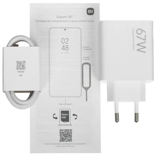 667smartfonxiaomi14t256gbseryj_8_5482887