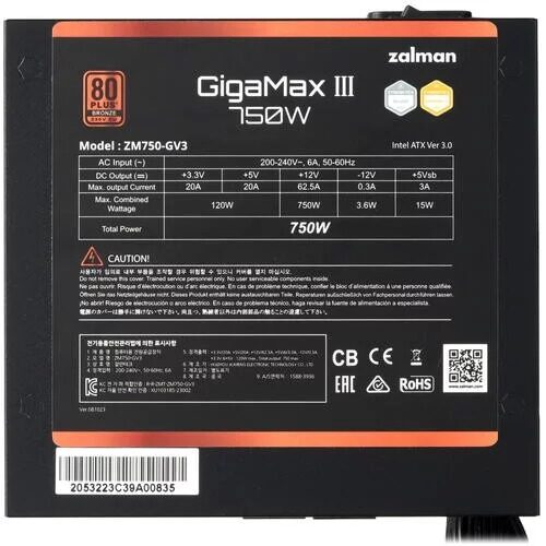 blokpitaniazalman750wzm750-gv316pinpcie50connectorcabledetails_4_28958