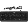 ПК MSI PRO DP180 14-603XRU  [9S6-B0A731-603]