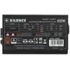 Блок питания Xilence Performance A+ III Series XN084  [XP650R11]