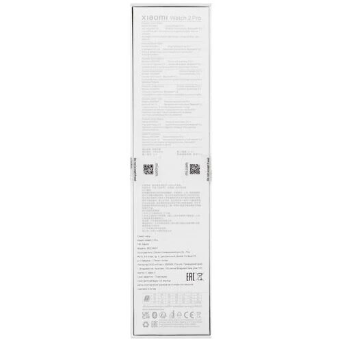 smart-chasyxiaomiwatch2pro_8_5433248