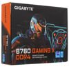 Материнская плата Gigabyte B760 GAMING X DDR4