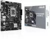 Материнская плата ASUS PRIME H610M-D 90MB1G80-M0EAY0